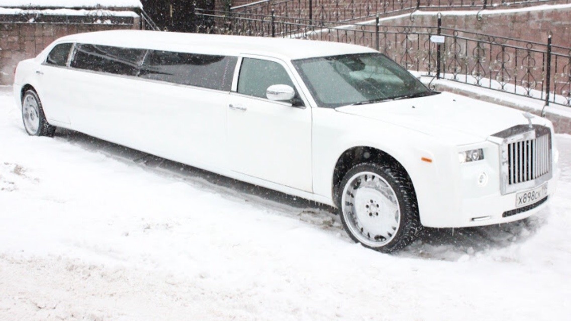 Chrysler 300C
